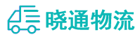 长沙到荣县物流公司